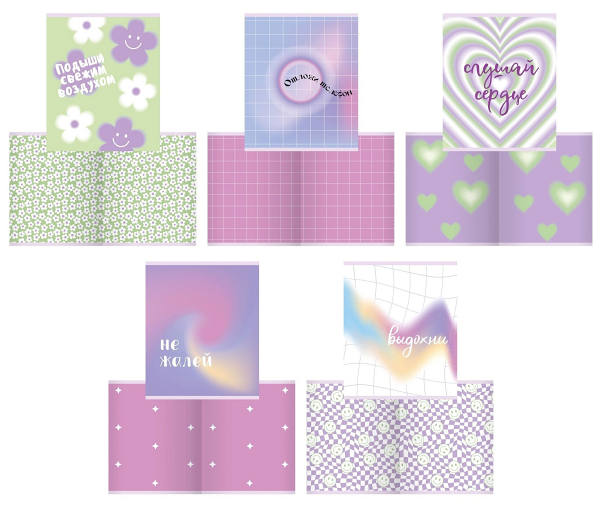 Тетрадь Listoff Для вдохновения A5 клетка 48 л, 1 шт в ассотрименте