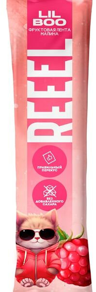 Лента Reeel фруктовая для детей Малина 15г