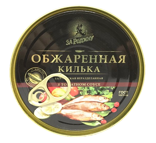 Консервы Килька балт.н/р обж.т/с 240г литография За Родину ключ