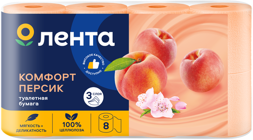 

Бумага туалетная Лента 3 слоя с ароматом персика 8 шт