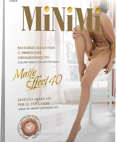 Колготки MiNiMi Matte Effect 40 Daino Бежевый Размер 2