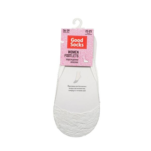 Женские подследники Good Socks White , р.36-39