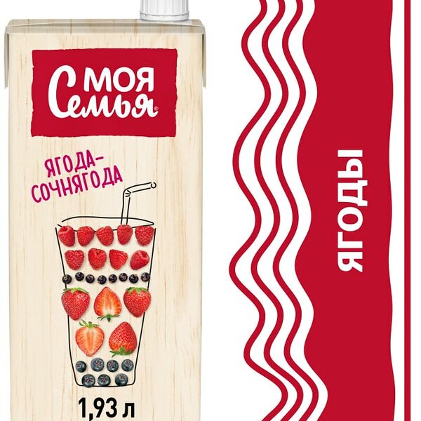 Напиток Моя Семья Ягода-сочнягода 1.93л