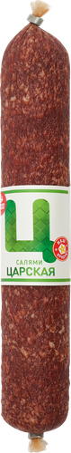 

Колбаса сырокопченая ВМК Салями Царская, весовая