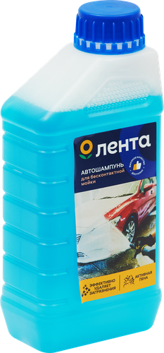 

Автошампунь Лента для бесконтактной мойки 1 л