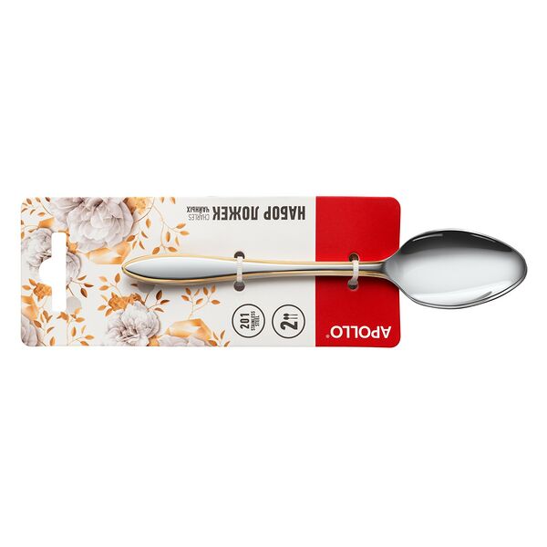 Набор ложек чайных Apollo Charles, 2 предмета, нерж. сталь