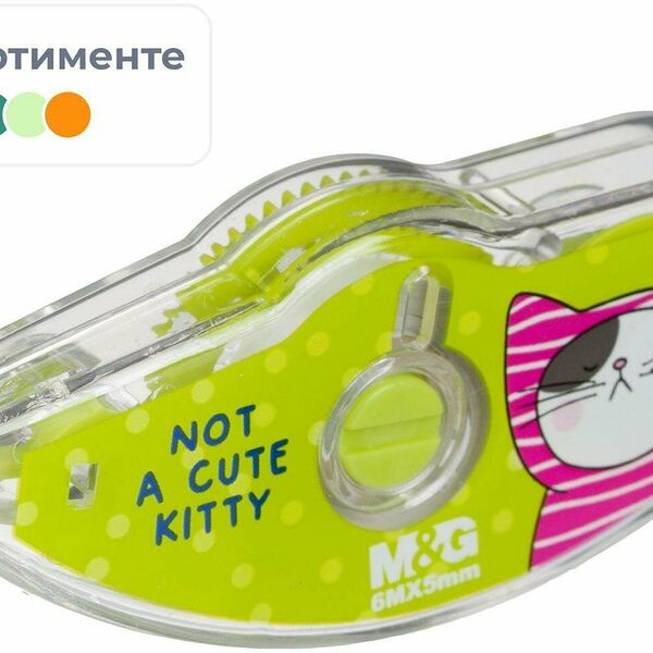 Корректирующая лента M&G So Many Cats 5 мм x 6 м, ассорти, блистер
