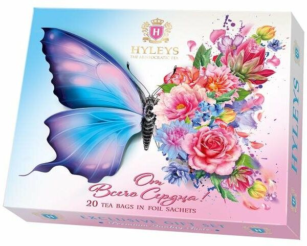 Чайный набор Hyleys От всего сердца Ассорти, 20х2 г