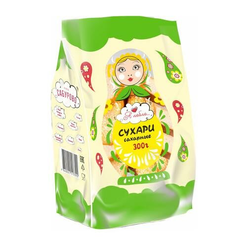 Сухари Я люблю сахарные