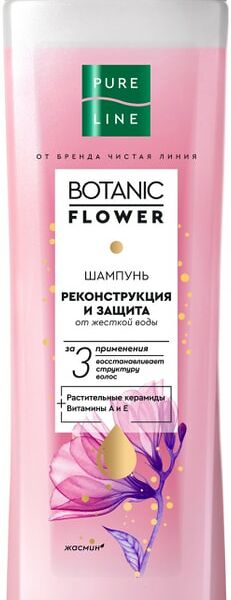Шампунь для волос Чистая Линия Pure Line Реконструкция и защита с керамидами и витаминами 400мл