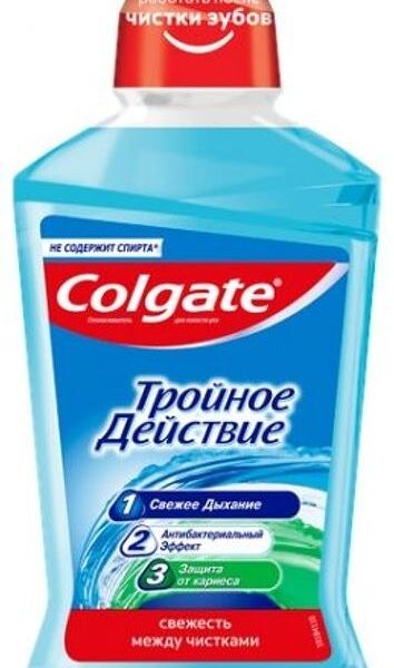 Ополаскиватель для рта Colgate Тройное действие
