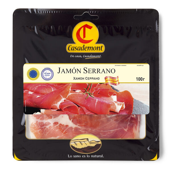 Хамон Casademont Серрано, нарезка