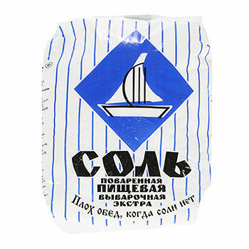 Соль экстра поваренная пищевая ТДС 1 кг Россия