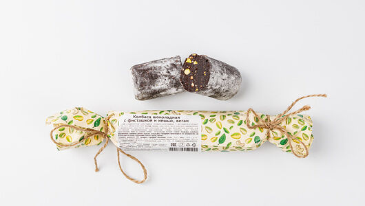 Колбаса шоколадная с фисташкой и кешью, веган