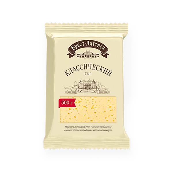 Сыр Брест-Литовск классический 45% 500 г