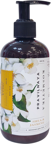 Молочко для тела Pravilnaya Kosmetika ши и жасмин