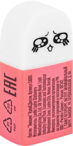 

Ластик КРОК&ДИЛЛИ Эмоции, 1 шт., в ассортименте