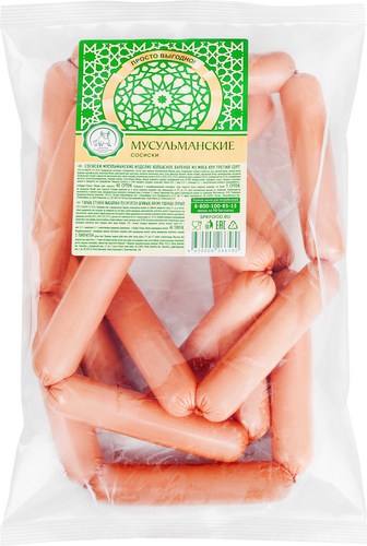 

Сосиски Просто выгодно! Мусульманские вес