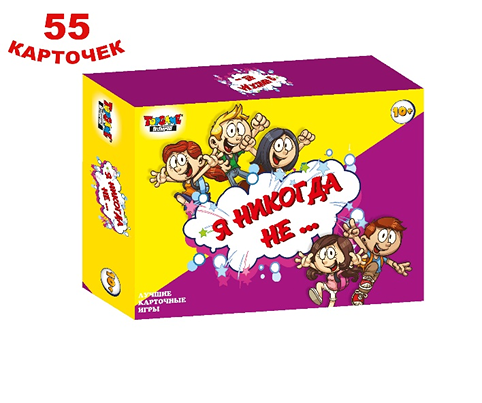 Гп.Лучшие карточные игры 