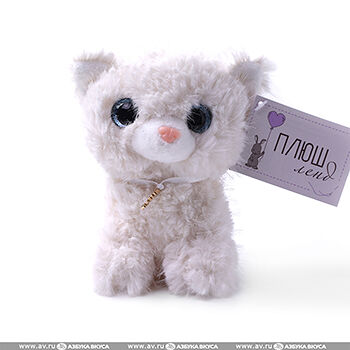 Игрушка мягкая брелок ПЛЮШЛЕНД кошечка кнопка белая 13см, Китай