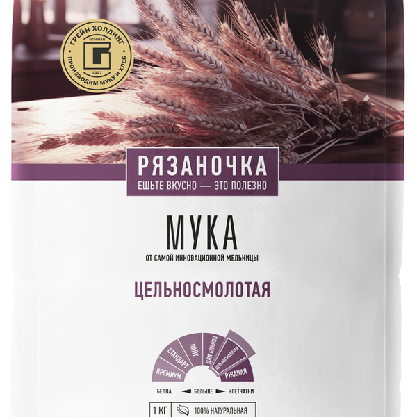 Мука Рязаночка пшеничная хлебопекарная из цельносмолотого зерна