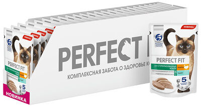 Корм влажный Perfect Fit паштет для стерилизованных кошек старше 7 лет индейка, 75 г x 28 шт