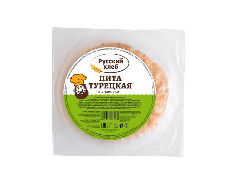 

Лепёшка Русский Хлеб пита турецкая