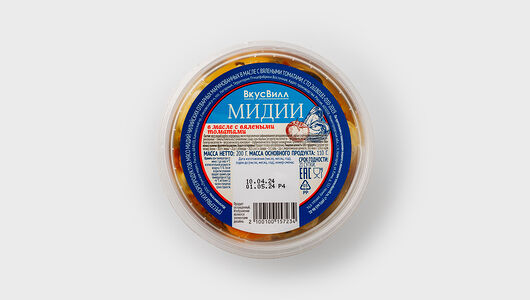 Мидии в масле с вялеными томатами