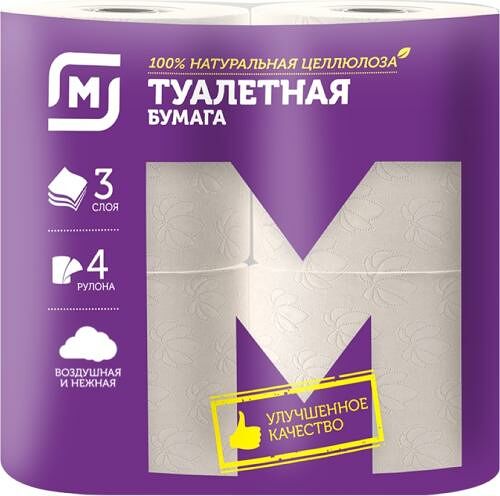 Туалетная бумага Магнит 3 слоя 4 рулона