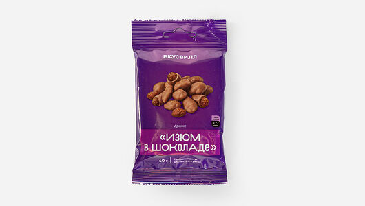 Драже Изюм в шоколаде