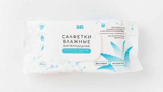 Салфетки влажные 