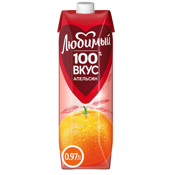 Нектар Любимый апельсиновый с мякотью 0.97 л