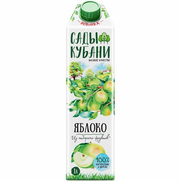 Нектар Сады Кубани яблочный, 1 л