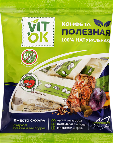 Конфеты неглазированные VITOK с топинамбуром