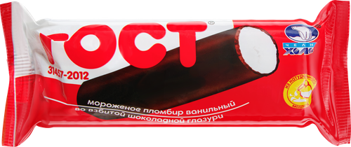

Мороженое Челны Холод Пломбир на сливках во взбитой шоколадно-сливочной глазури бзмж трубочка 80 г