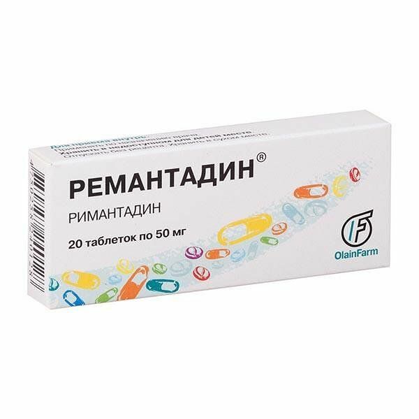 Ремантадин таблетки 50 мг 20 шт
