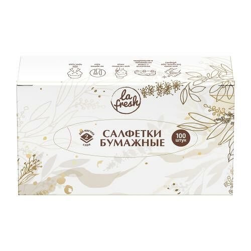 Салфетки для лица бумажные La Fresh 2 слоя 100 шт дизайн упаковки в ассортименте