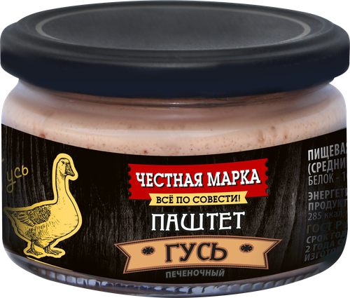 

Паштет печеночный Честная Марка Гусь