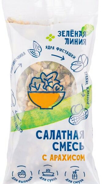 Смесь салатная Зеленая линия с арахисом 80г