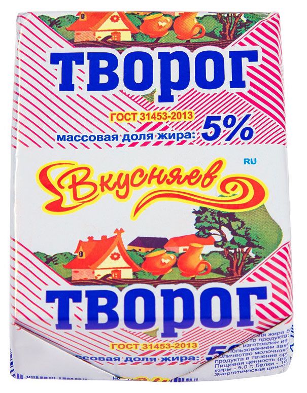 

Творог Вкусняев 5% 250 г