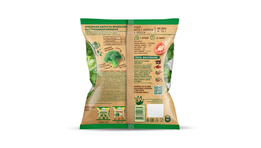 

Брокколи замороженные Bonduelle, фермерские, 400 г