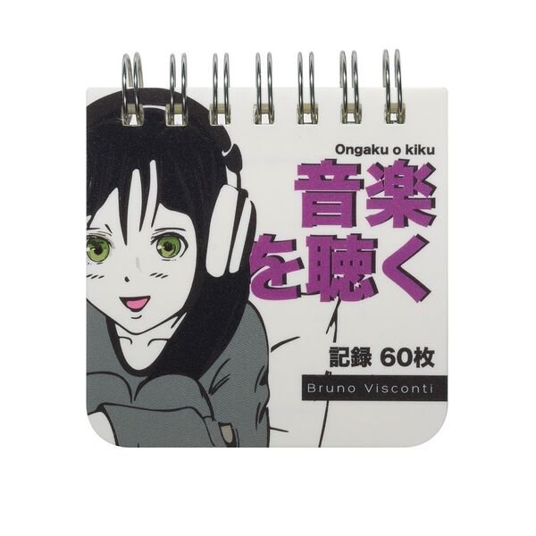 Блокнот Bruno Visconti Pocket Journal Manfa Anume City на гребне 90 х 90 мм, 60 листов