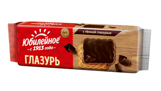 Юбилейное печенье витаминизированное с темной глазурью, 116 г