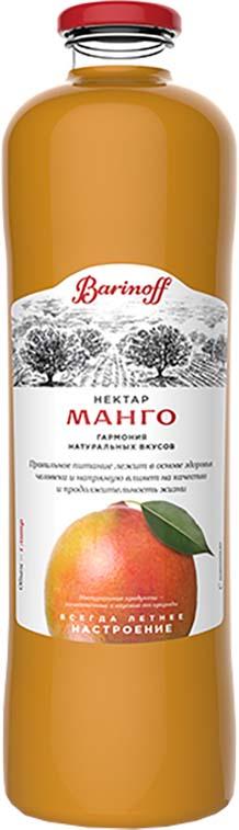 

Нектар Barinoff манго с мякотью 1л