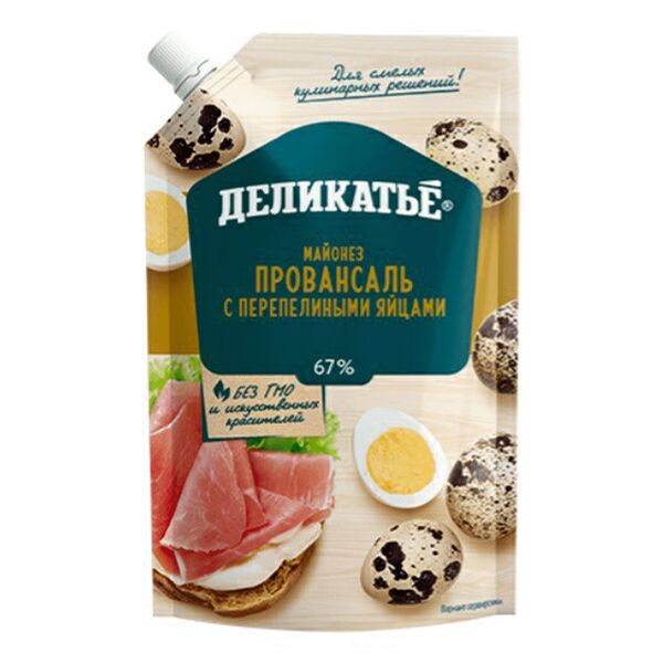 Майонез DELIKAT'E Провансаль с перепелиными яйцами 67% 400 г