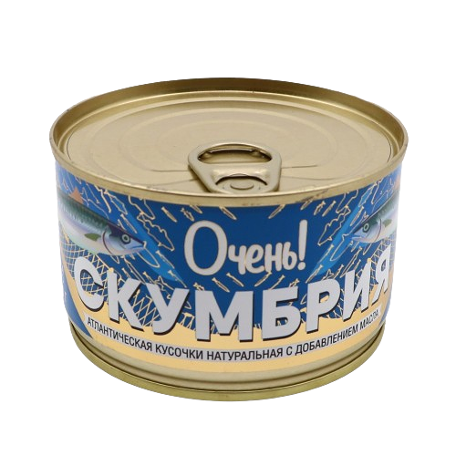 Консервы рыбные Скумбрия атл НДМ куски Очень ключ 230г