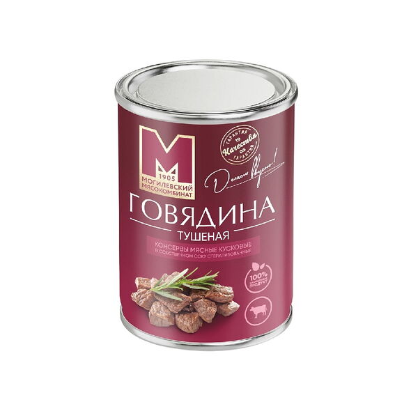Консервы мясн Говядина тушеная куск стер в/с 338г Могилевский МК