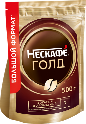 

Кофе Nescafe Gold пакет 500 г