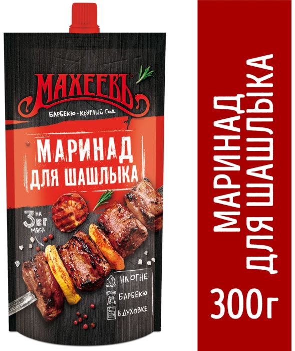 

Маринад Махеевъ Традиционный для вкусного шашлыка 300 г