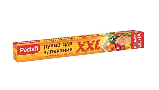 Рукав для запекания Paclan XXL 5м х 35см